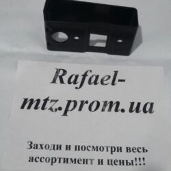 Кронштейн фонаря заднего МТЗ УК (оригинал) 85-3716012