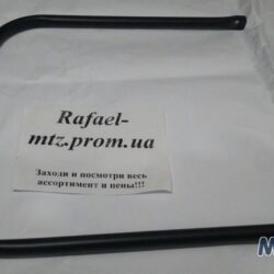 Кронштейн зеркала МТЗ УК (собств. производство) 80-8201106-А