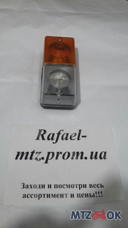 1027386302_w640_h640_viber_image6-e1571397492422