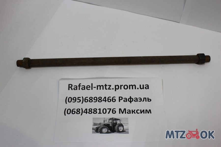 1061136730_w640_h640_img_3636-e1571399730970