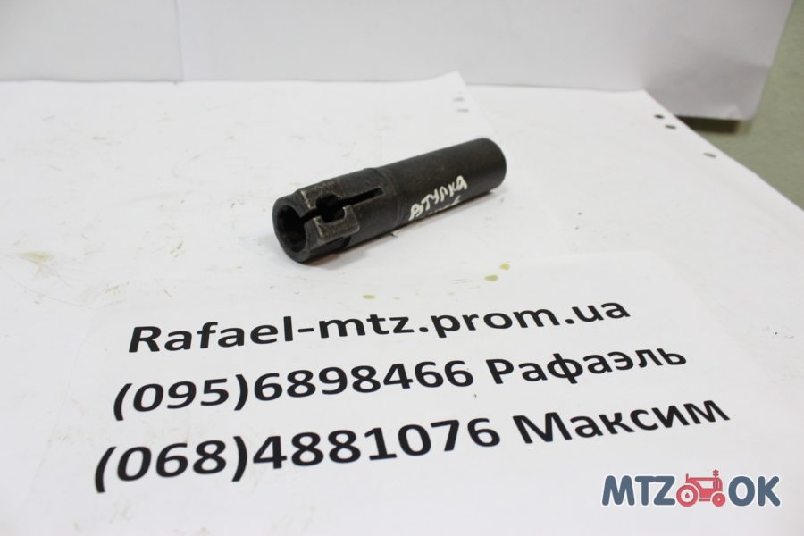 1067908848_w640_h640_img_3778-e1571402246501