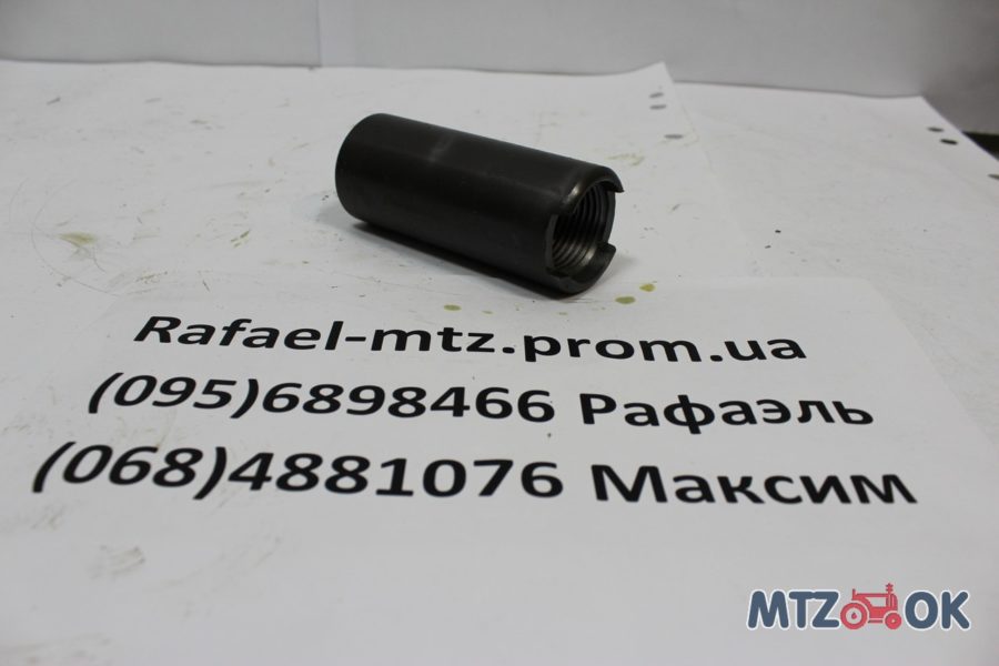 1067958960_w640_h640_img_3784-e1571402297566