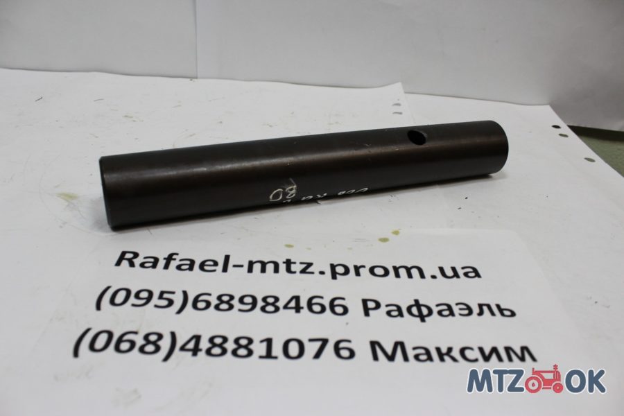 1067962482_w640_h640_img_3786-e1571402315903