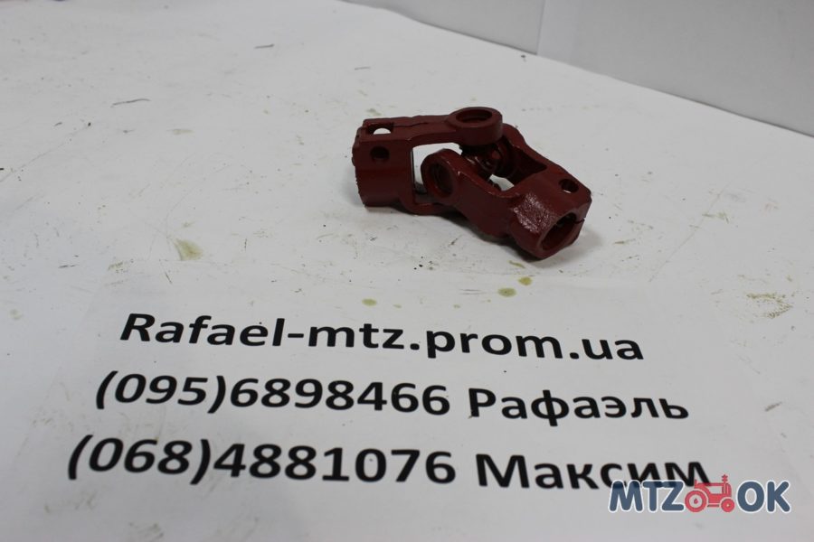 1068796901_w640_h640_img_3861-e1571403018868