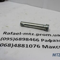 Палець тяги центральної МТЗ (вир-во ДК) А61.03.001-02