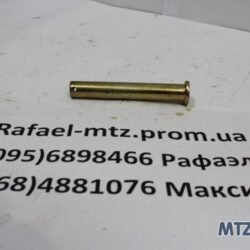 Палец раскоса нижний МТЗ <ДК>Ф50-4605084