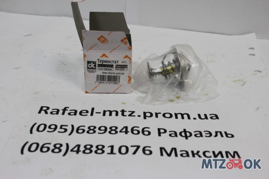 1068846503_w640_h640_img_3918-e1571403879895