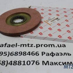 Диск тормозной МТЗ 80/82 малый d=18см (пр-во ДК) 50-3502040