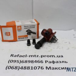 Насос топливоподкачивающий (пр-во ДК) УТН-3-1106010-А4