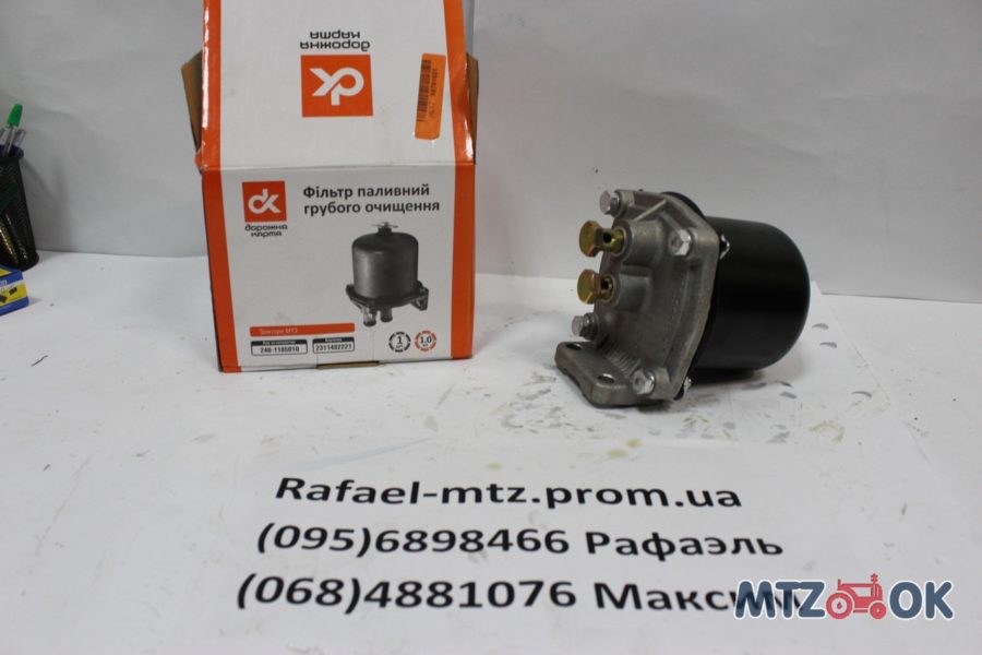 1069011691_w640_h640_img_4011-e1571406263195