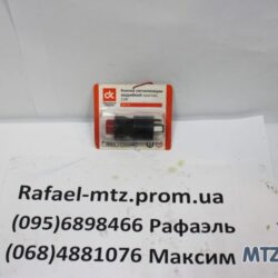 Кнопка аварийной сигнализации.