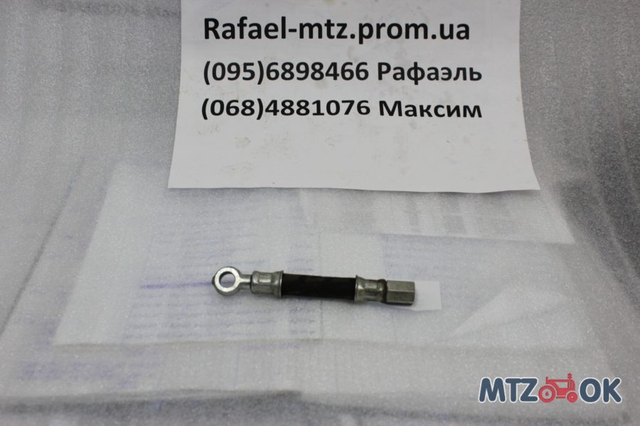 1101994175_w640_h640_img_4100-e1571812984192