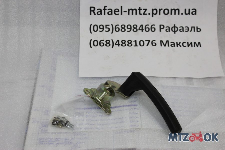 1101996057_w640_h640_img_4102-e1571813012224