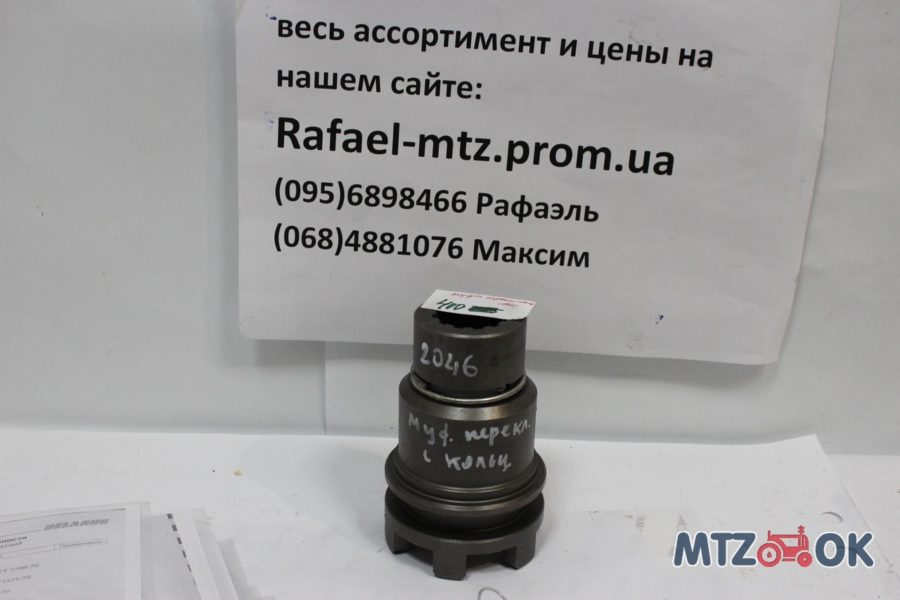 1102087116_w640_h640_img_4178-e1571813916972