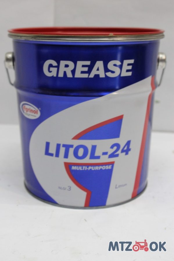 1135484592_w640_h640_img_4384-e1571818506433