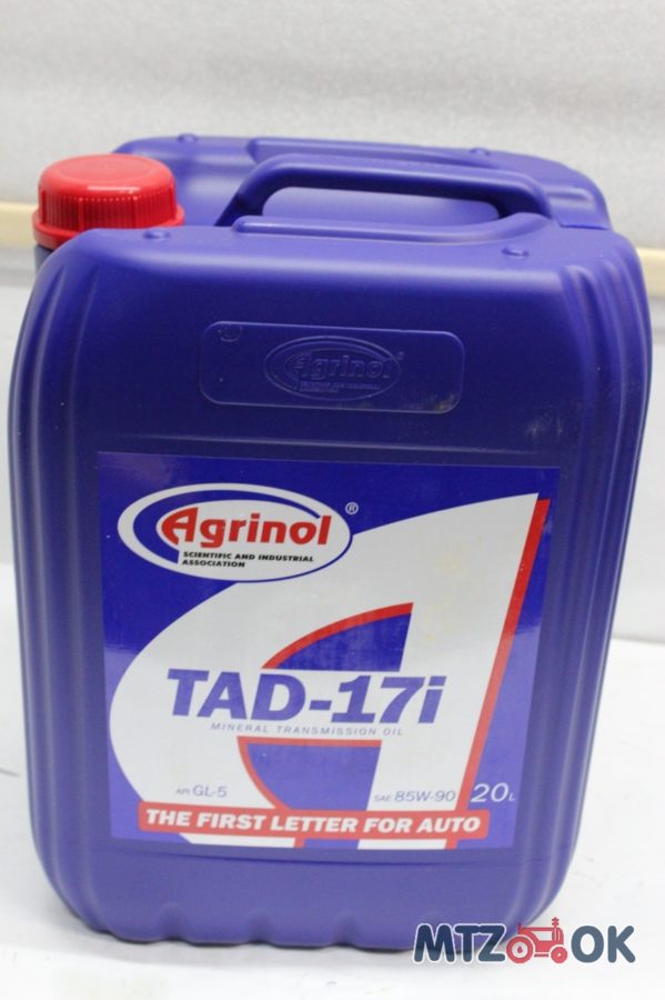 1135487667_w640_h640_img_4385-e1571818516704