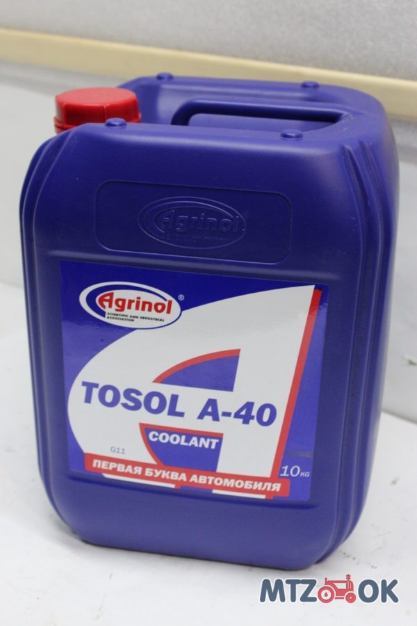 1135555130_w640_h640_img_4393-e1571818581653