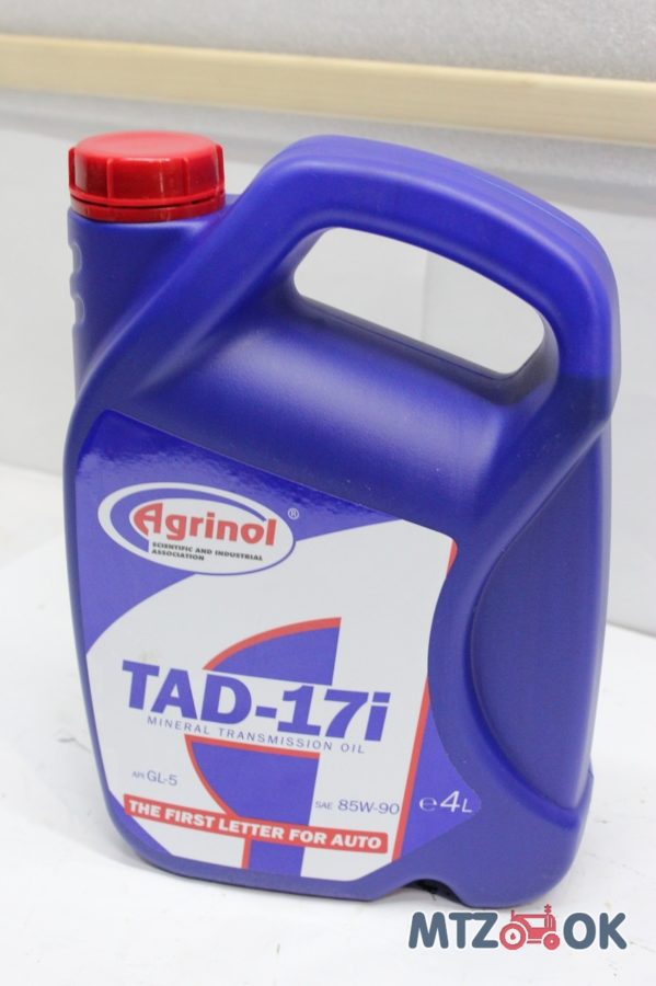 1135569762_w640_h640_img_4387-e1571818614242