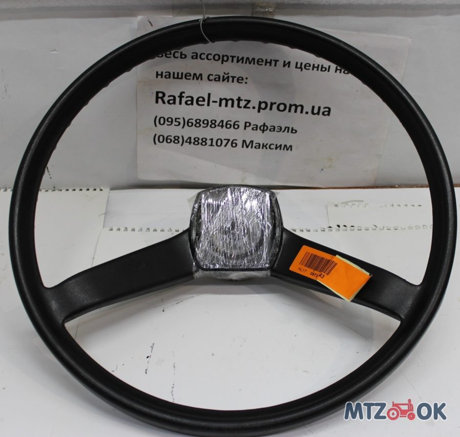 1159550860_w640_h640_img_4542-e1572256011616