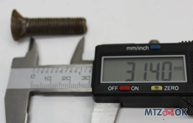 1185524195_w640_h640_img_5132-e1571990057256