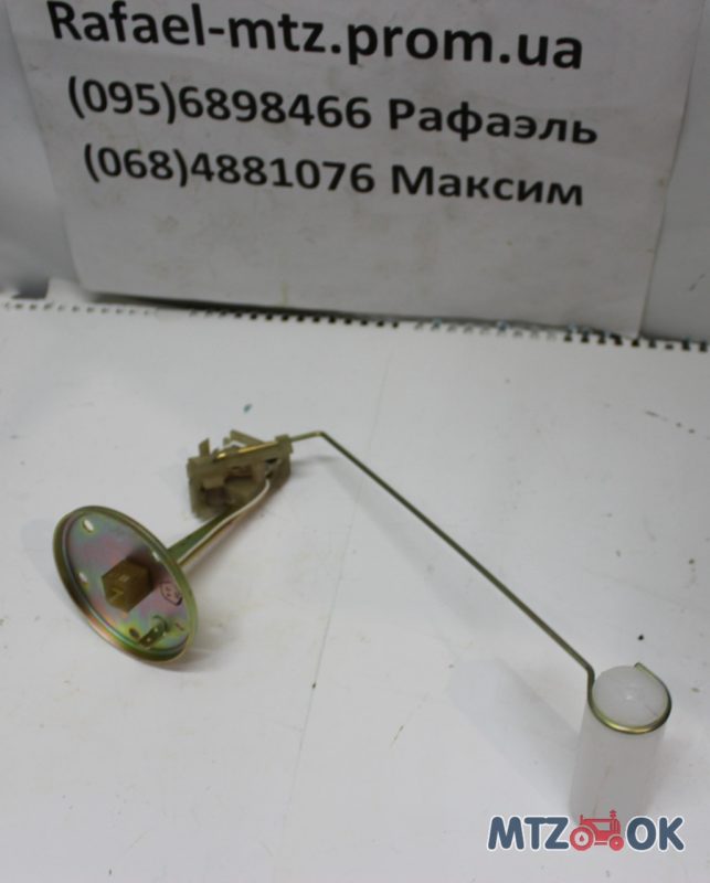 1234936337_w640_h640_img_5253-e1571986498244