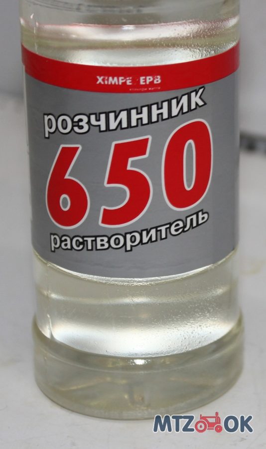 1267108055_w640_h640_img_5299-e1571985197500