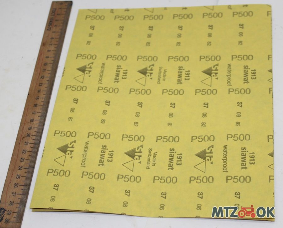 1267129895_w640_h640_img_5305-e1571985100188