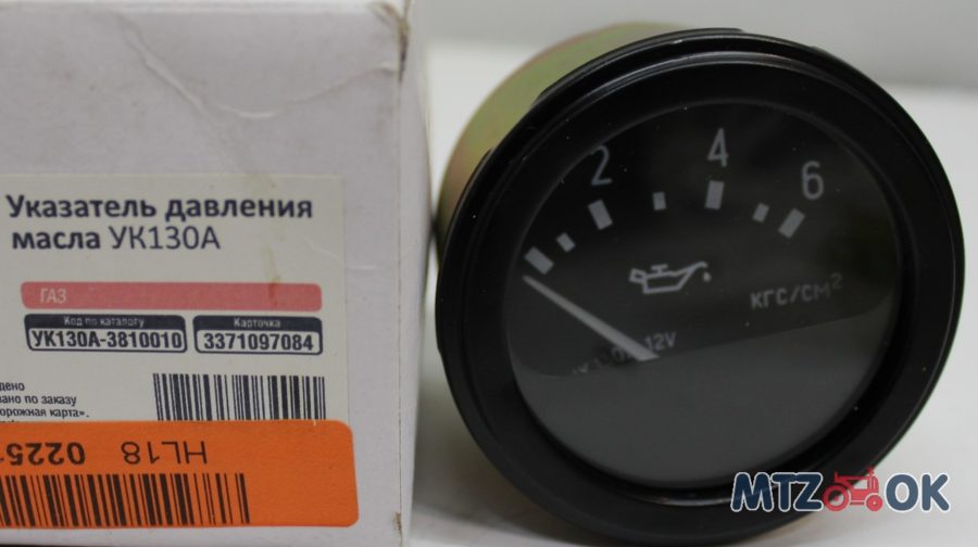 1310040270_w640_h640_img_5458-e1570537900476