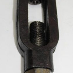 Стяжка мех. навески задней МТЗ с винтами в сб. кованая (80-4605080) (пр-во Украина) А61.04.000