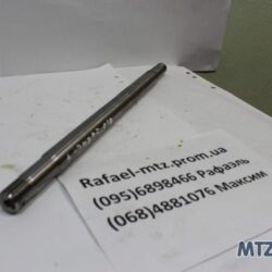 Вісь тяг навішування задн. МТЗ, ПМЗ (вир-во ВЗТЗЧ) 70-4605026