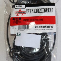 Р/к КПП МТЗ-80А,82А,100,102(полный) (пр-во Украина)