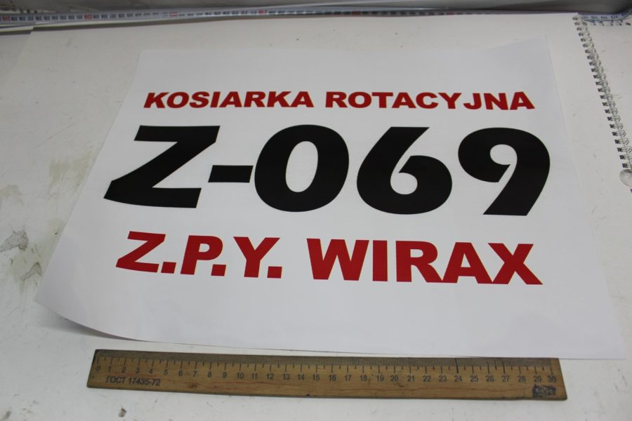 1389921214_w640_h640_img_5681-e1570534680808