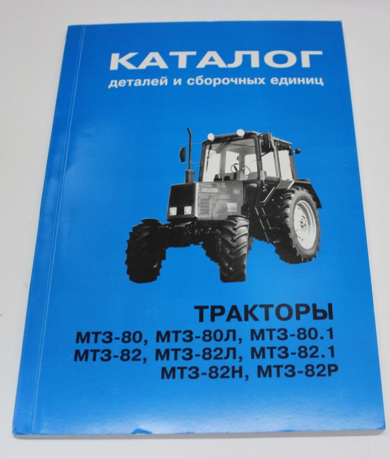 1459865363_w640_h640_img_5837-e1570180917236