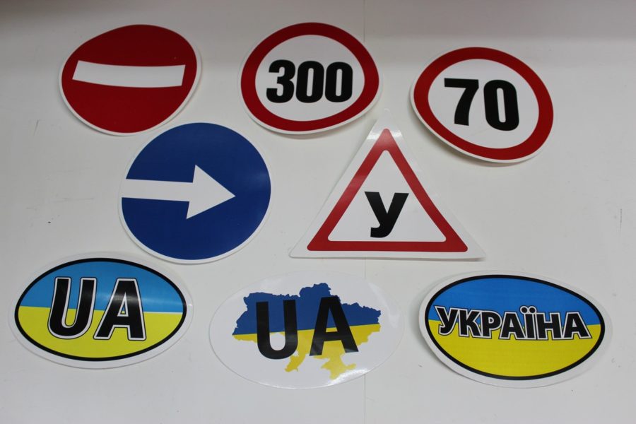 1462065324_w640_h640_img_5856-e1570180680103