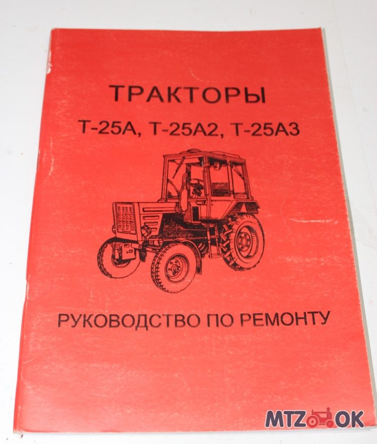 1504704269_w640_h640_img_5927-e1570178103968