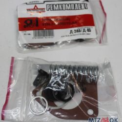 Р/к ТННД подкачки (малый) Д 240  Д65 (пр-во Украина) Р/К-А2142