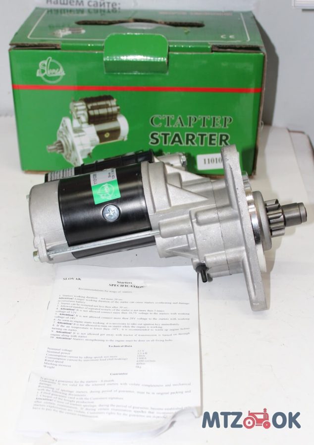 1508115170_w640_h640_img_5974-e1570177752809