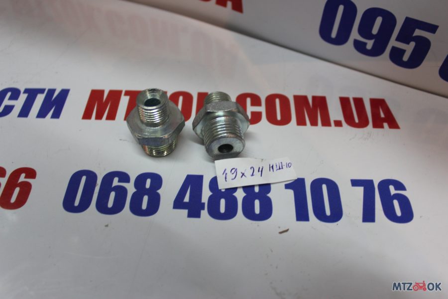 19h240nsh10-e1570175536199