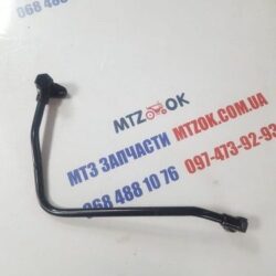 Труба гидросистемы  МТЗ (пр-во МТЗ) 70-4607395-Б