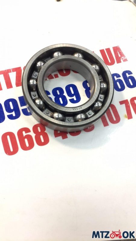 211a222-e1629293998197