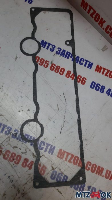 240-1003108paronit-e1590585952564