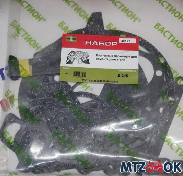 36173-e1590641655377