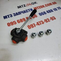 Кран кульовий гідравлічний 3х ходовий 3/8x3/8x3/8 (вир-во Болгарія)