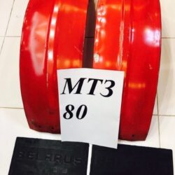 Крыло переднее МТЗ 80 голое металл (узкое) 95х21см (пр-во ДК) 70-8403012