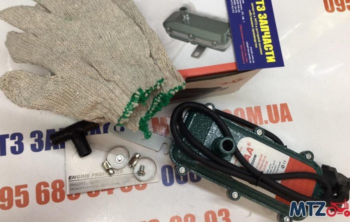 avtomobilnyj-obogrevatel-nh-101-12v120vatt59-e1605521858325