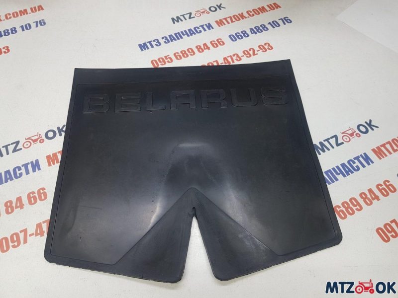 bryzgovik-kryla-zadn.-mtz-ukpr-vo-belarus2-e1614257547432
