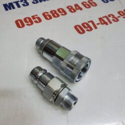 Муфта разрывная БРС 1/2 ISO-A 250 Bar (Италия)