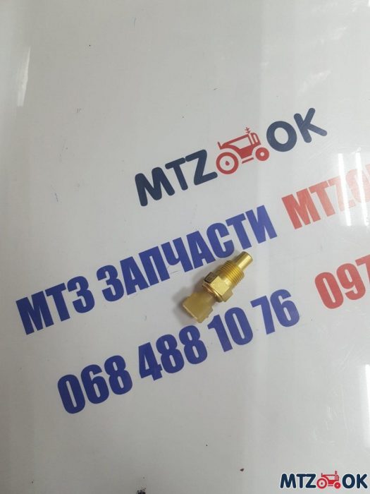 datchik-temper.-ohl.-zhidkosti-mtz-12v-anal.tm-100-vse-modeli-mtz-pr-vo-jekran-e1624963811492