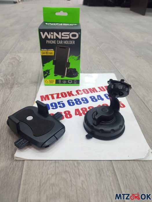 derzhatel-telefona-winso-na-prisoske-54-80mm-e1624538642368