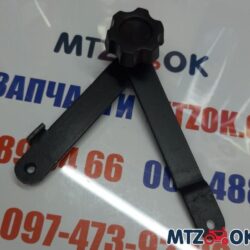 Фіксатор рамки задньої МТЗ уніфік. кабіна влас. вир-во правий 80-6708701/80-6708705-01